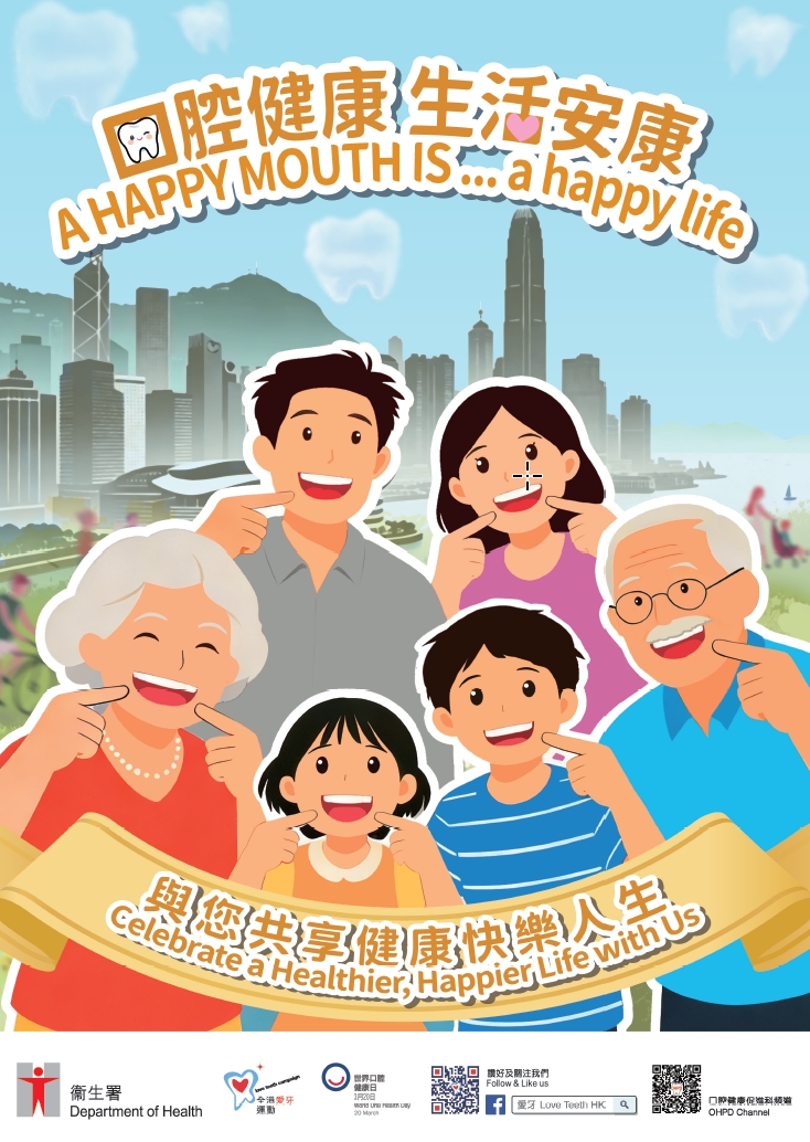 他的幸福生活&His Happy Life