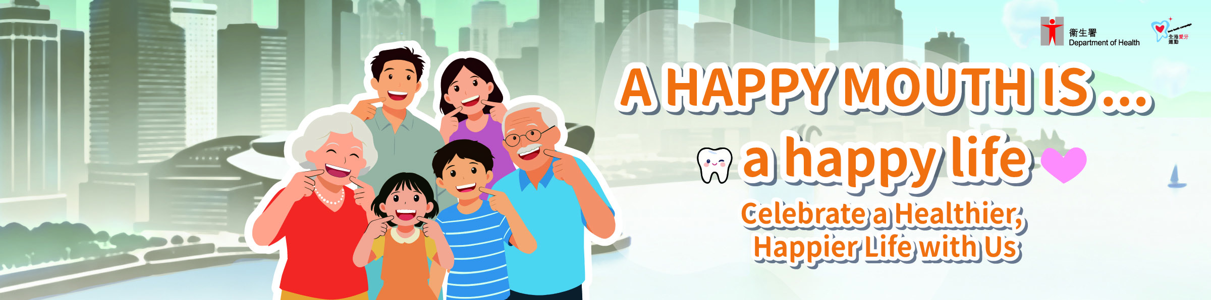 Theme of World Oral Health Day 2025 is “A HAPPY MOUTH is... a happy mind. Spreads happiness everywhere”