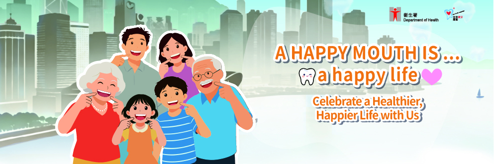 Theme of World Oral Health Day 2025 is "A HAPPY MOUTH is... a happy mind. Spreads happiness everywhere"