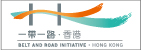 Belt and Road Initiative．Hong Kong