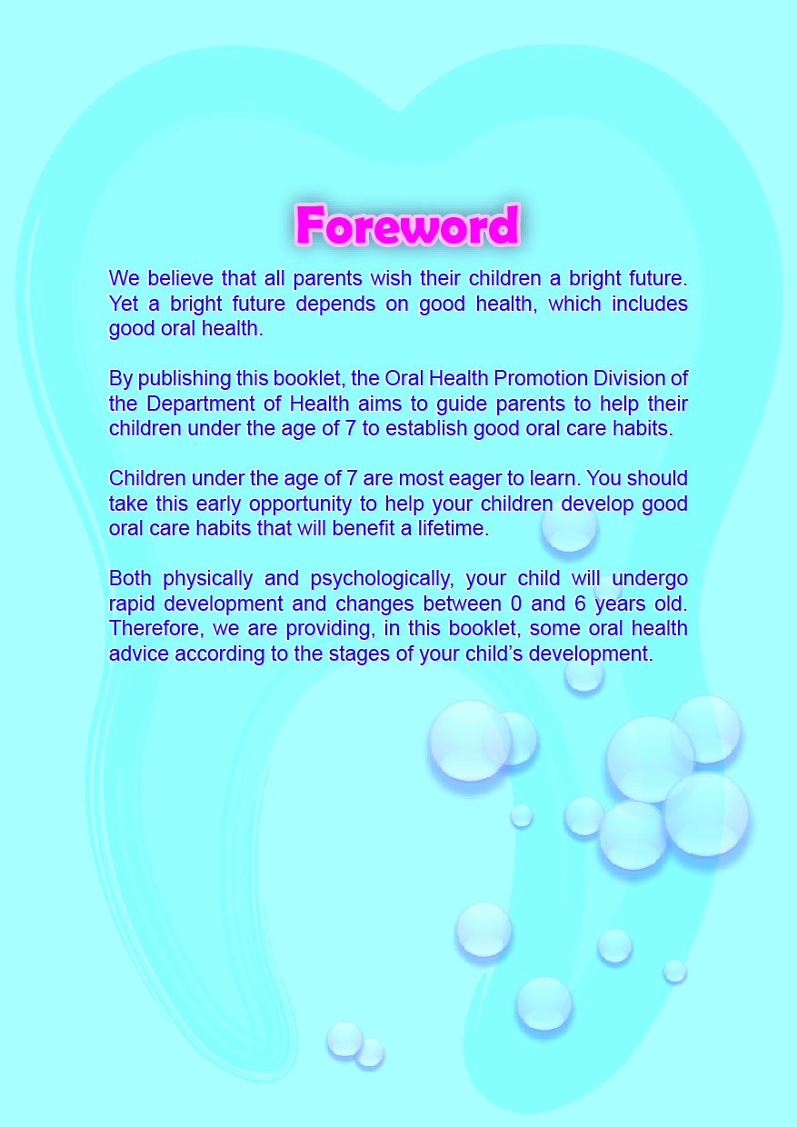 Oral Health Care for your Children (Page 1)